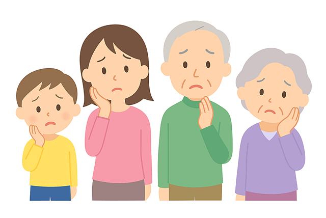 患者さんの悩み