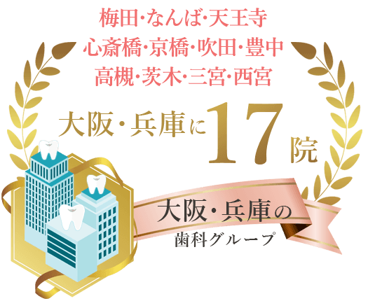 ���E�_�˂Ɉ�@