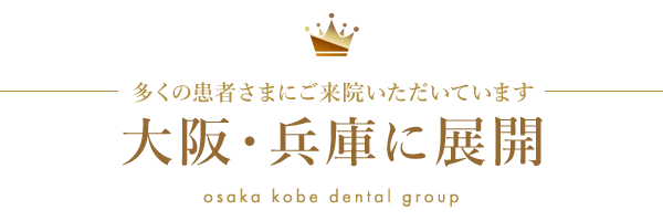 ���E���ɂɓW�J